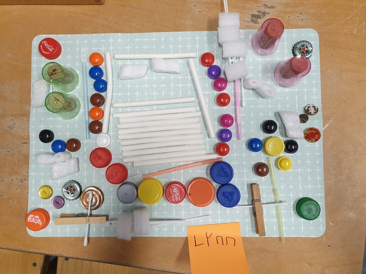 Loose parts 2